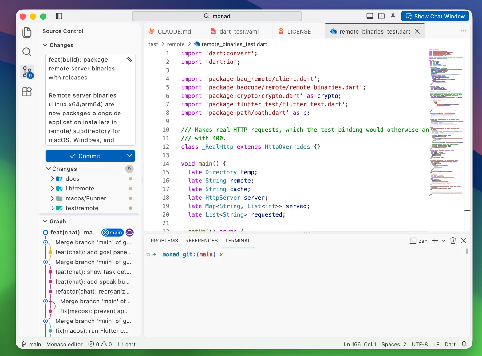 Fast IDE：源代码管理、编辑器和终端