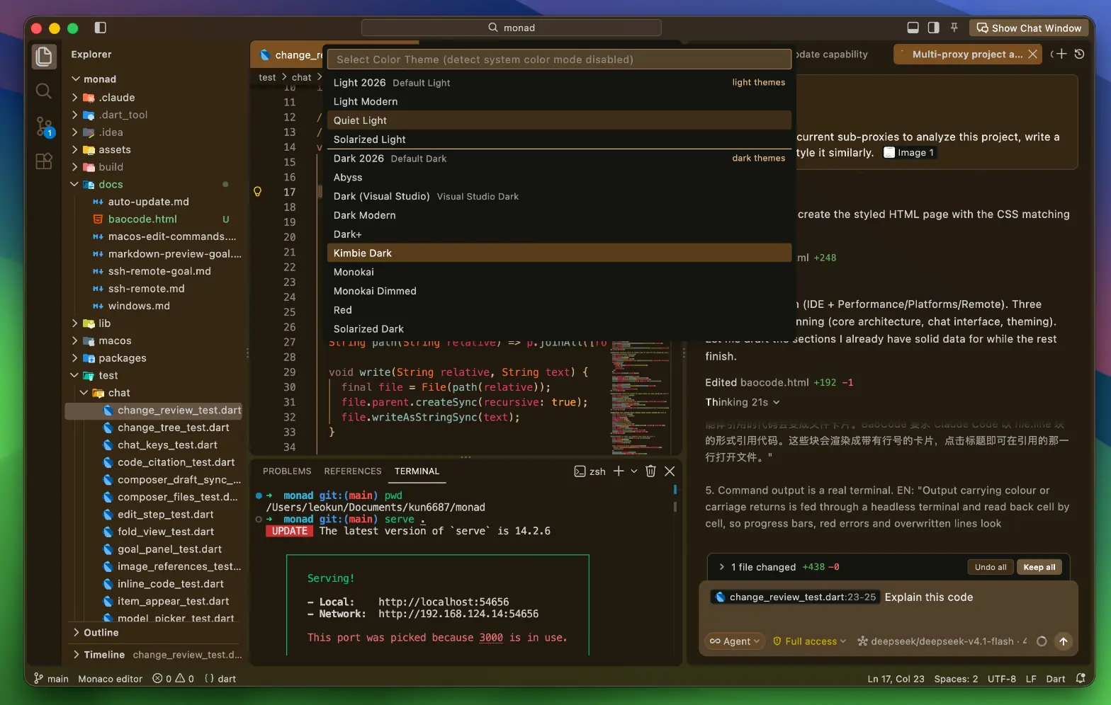 Kimbie Dark 主题下的 Fast IDE，打开了颜色主题列表